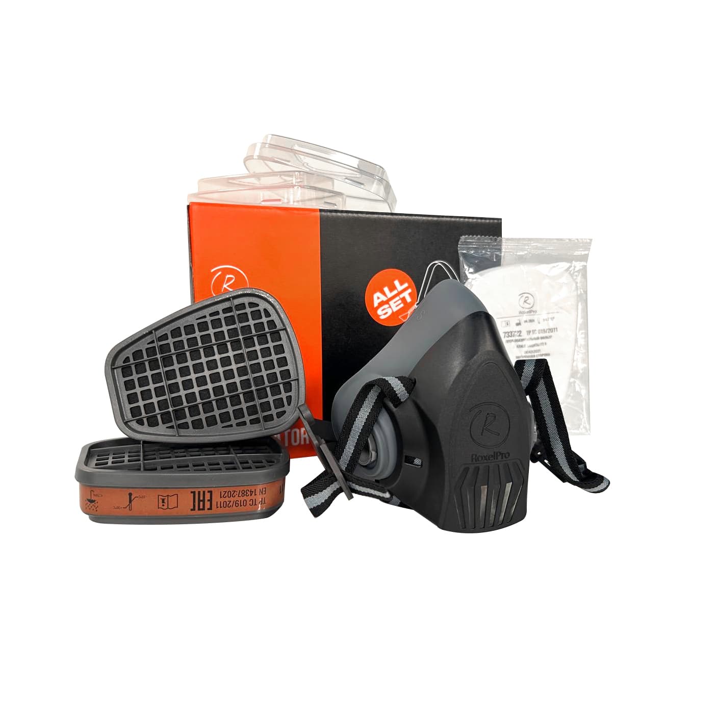 Комплект для защиты дыхания