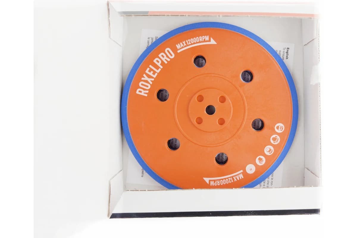 Product 5