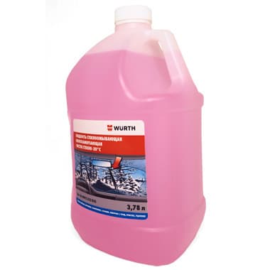 Стеклоомыватель ВЮРТ -20С-3,78 л.